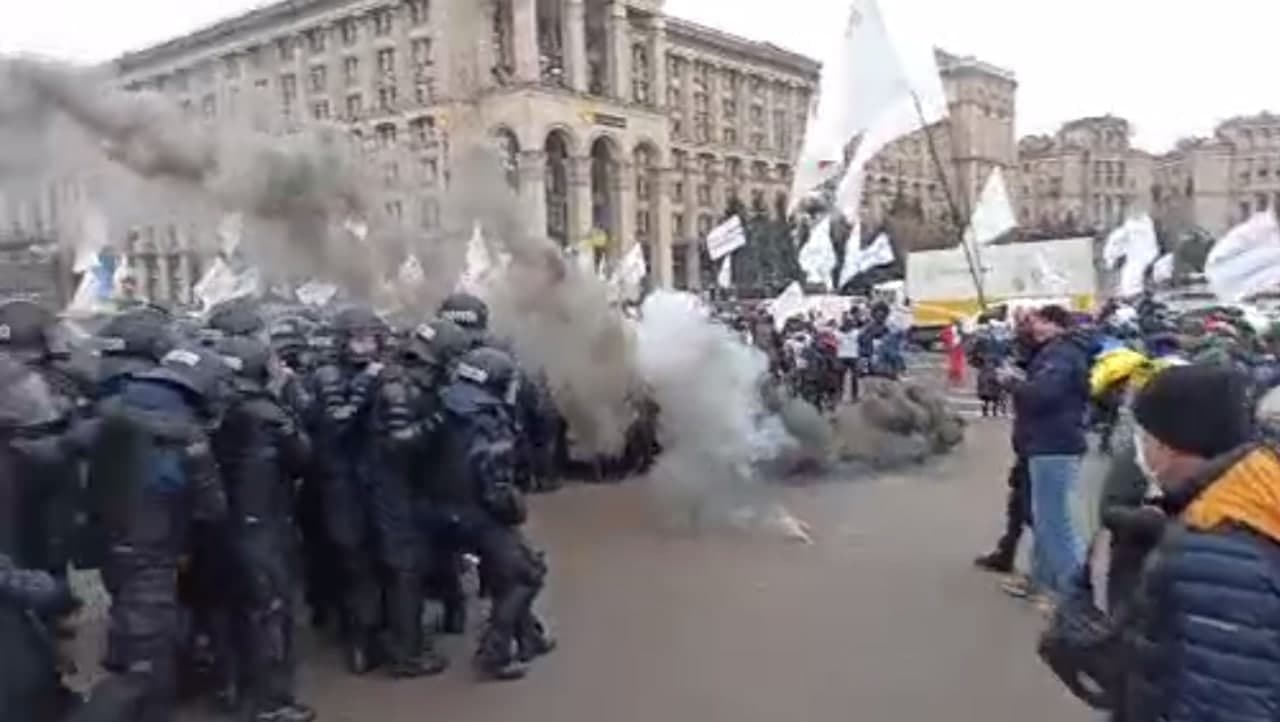 Митинг 20 февраля. Протесты в Киеве. Майдан митинг.