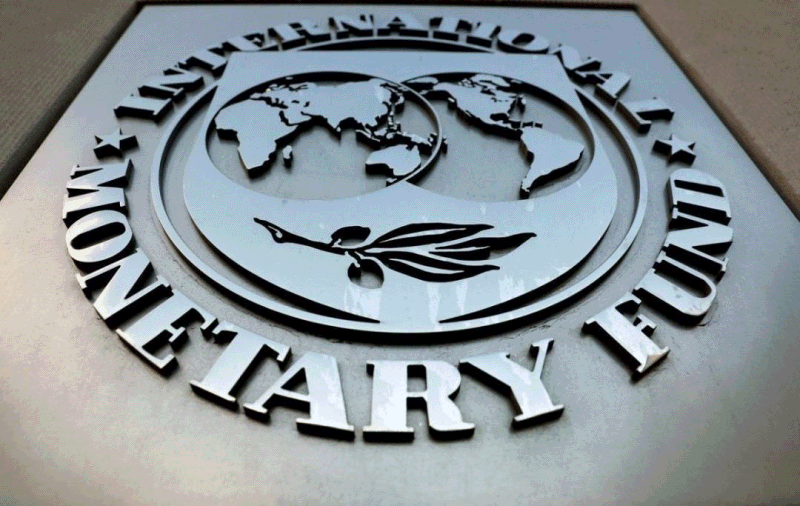 МВФ Украина