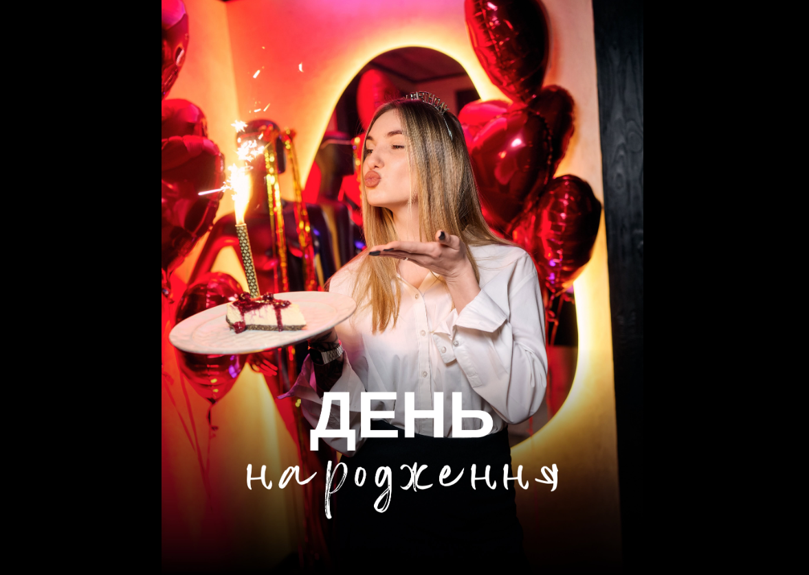 Знімок екрана 2026-06-09 195521.png